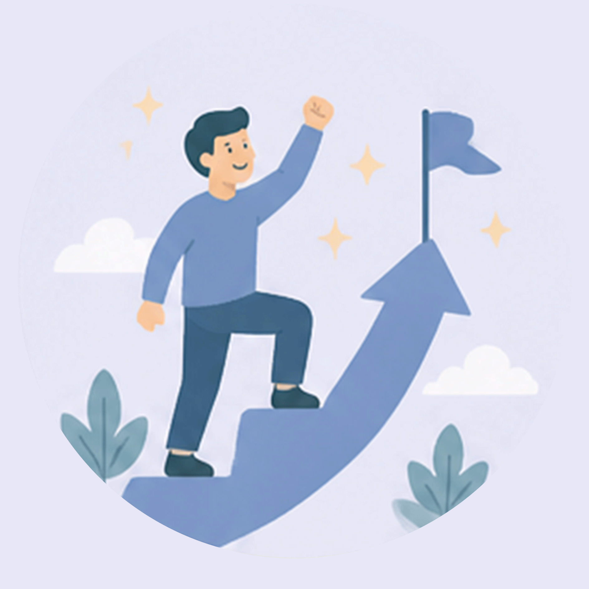 타인의 호의를 자신의 권리라고 하는 사람(호의와 권리)